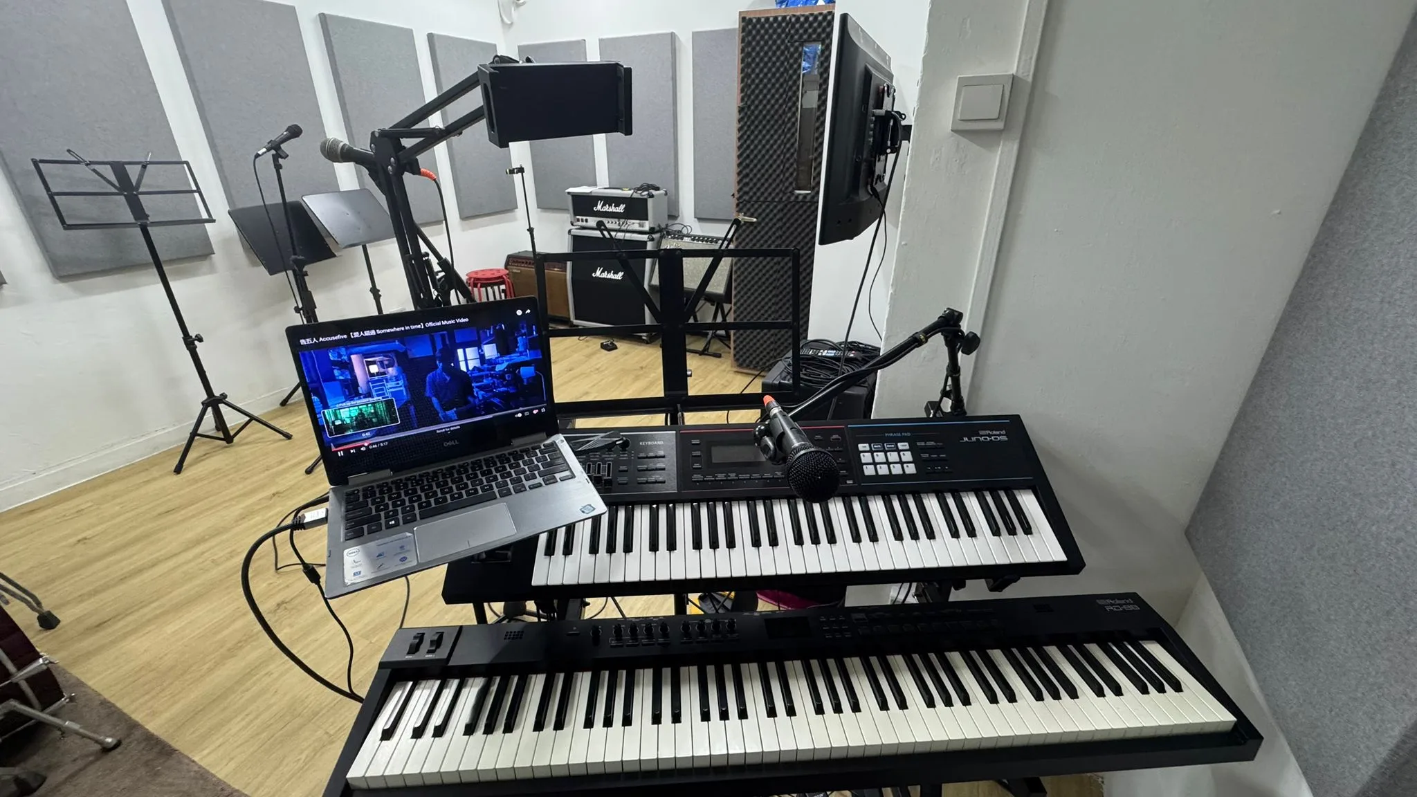 Vocal Drum Guitar Bass Teacher